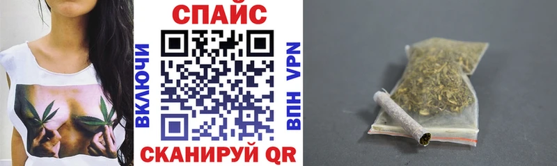 цена наркотик  кракен как зайти  БУТИРАТ жидкий экстази  Ува 