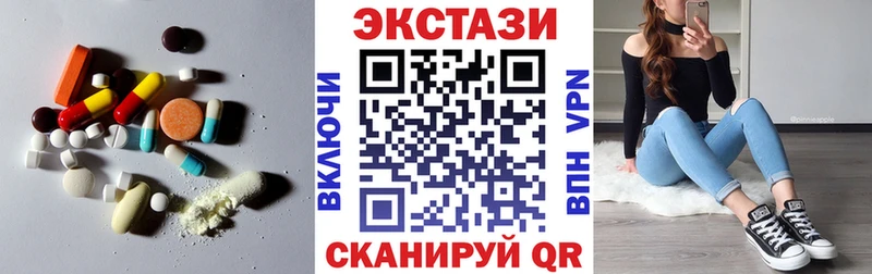 это наркотические препараты  наркошоп  kraken зеркало  Ува  ЭКСТАЗИ Philipp Plein 