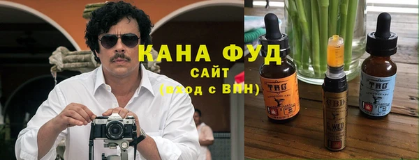 дурь Бронницы