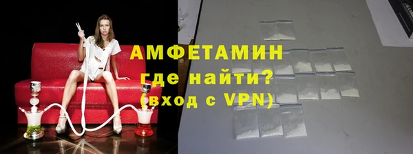 дурь Бронницы