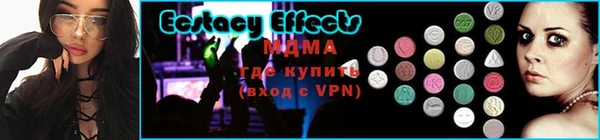дурь Бронницы