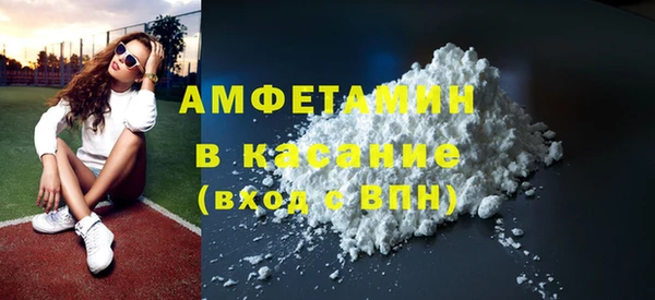 дурь Бронницы